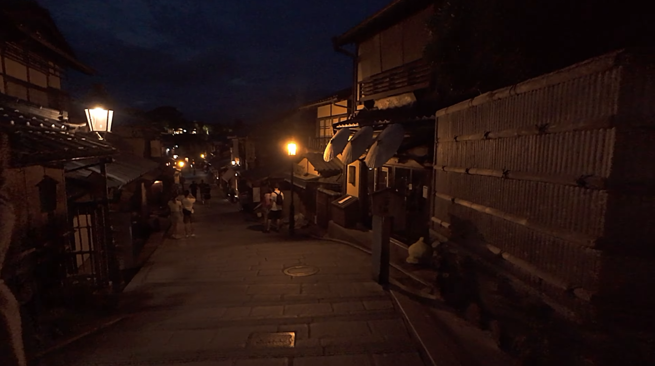 二年坂（夜）